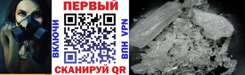 Amphetamine 97%  Чусовой 