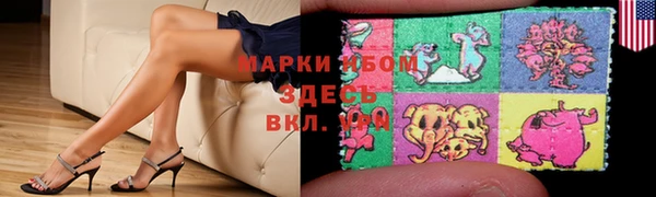 mdpv Алексеевка