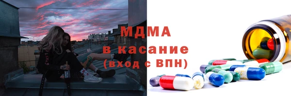 мефедрон VHQ Алексин