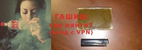 ALPHA PVP Алзамай