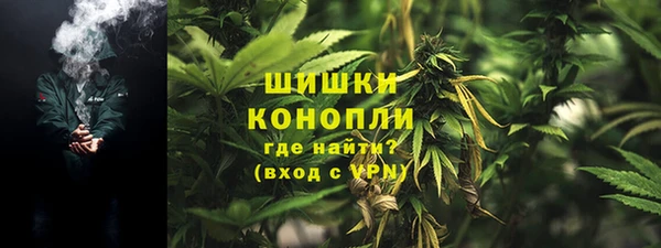 мефедрон VHQ Алексин