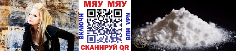 Меф мука  что такое   Чусовой 