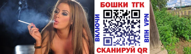 Марихуана MAZAR  даркнет сайт  Чусовой 